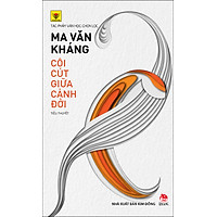 Côi Cút Giữa Cảnh Đời (Tái Bản)